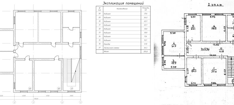 Оцифровка старых планов