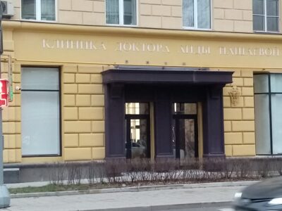 Проектирование фасадов