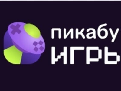 Портфолио / Pikabu Games