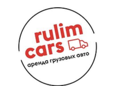 Портфолио / Rulimkars