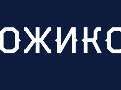 Портфолио / Nozhikov