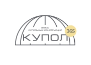 Портфолио / Cupol 365