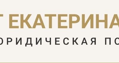 Портфолио / Ильина Екатерина