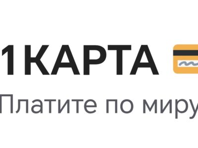 Портфолио / 1karta