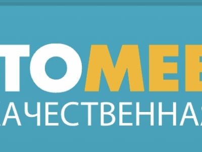 Портфолио / Портомебель