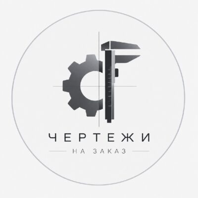 Валерий