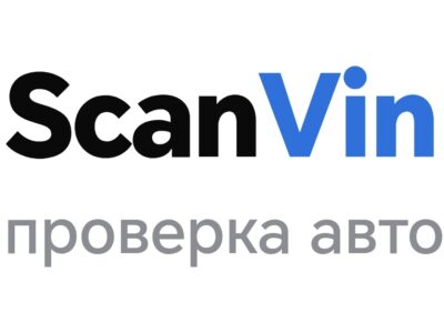 Портфолио / ScanVin
