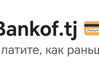 Портфолио / bankof.tj