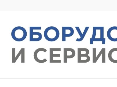 Портфолио / OISPRO